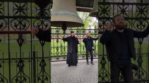 Оптина пустынь! Пасха! Колокольный звон!