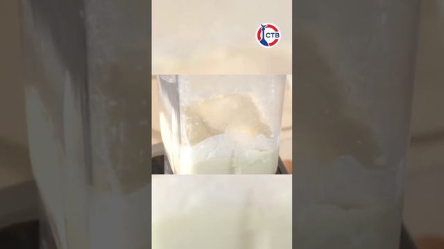 Как приготовить панкейки? #завтрак #севастополь смотреть онлайн