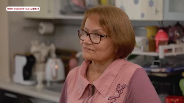 НЯНЯ ОСОБОГО НАЗНАЧЕНИЯ | 2 СЕЗОН | 8 СЕРИЯ