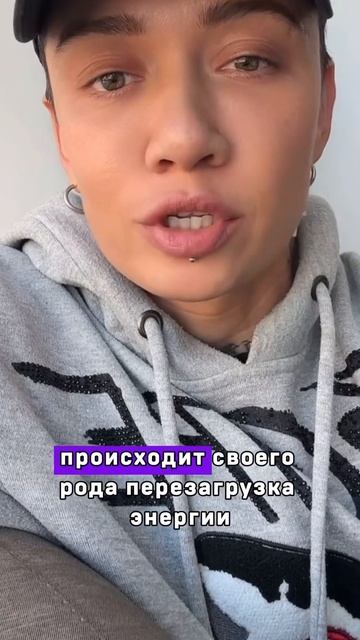 КОРИДОР ЗАТМЕНИЙ. Жми в правом верхнем углу на три точки и читай описание 😎 смотреть онлайн