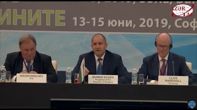 Sofia hosts opening ceremony of 6th News Agencies World Congress смотреть онлайн