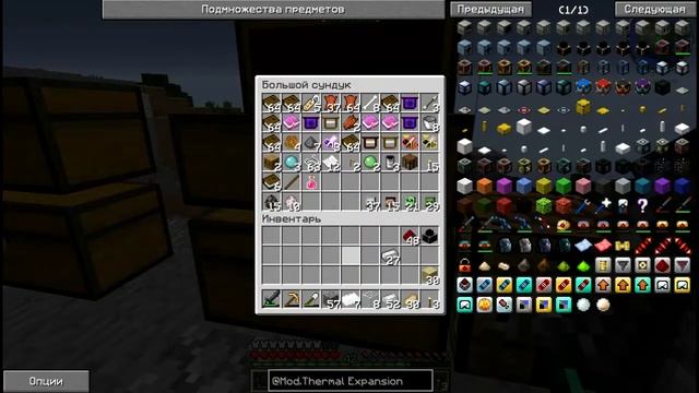 ПЕРВЫЕ МЕХАНИЗМЫ | #1 | CHARGETECH