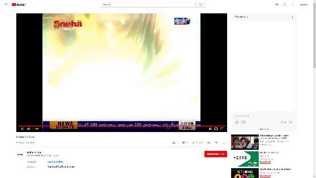 matrix tv Live Stream смотреть онлайн