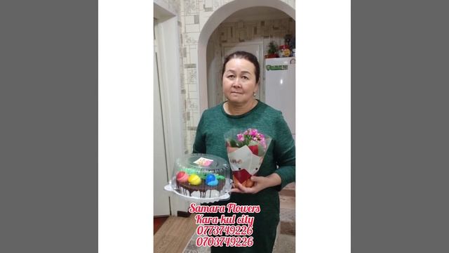 23 декабря 2021 г. смотреть онлайн