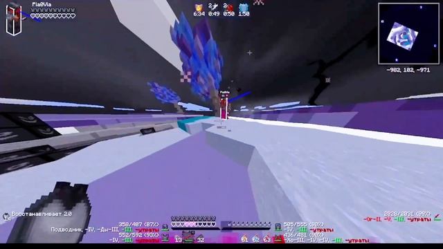🥵PVP in Minecraft🥵| ⭐ Saturn X⭐ смотреть онлайн