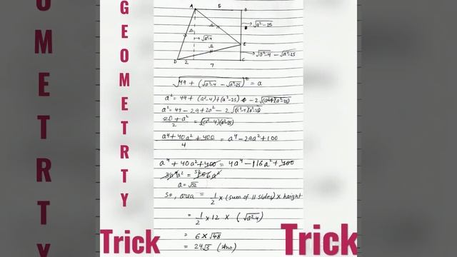 #Geometry Olympiad question #short #Short solution смотреть онлайн