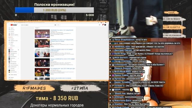 БАЗАР-ВОКЗАЛ:В гостях Лев Моволев. смотреть онлайн