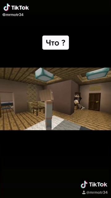 Не лижу яица😆😆😆