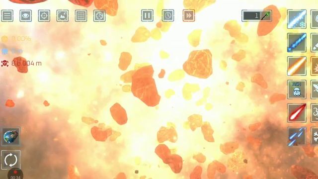 Я показал иче раз космос игру