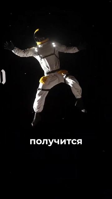Как высоко ты прыгнешь на этих планетах? #космос #наука #астрономия смотреть онлайн