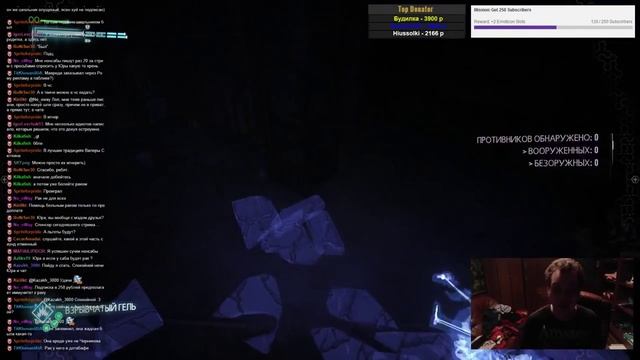 Юрий Хованский: История про ракового манипулятора смотреть онлайн