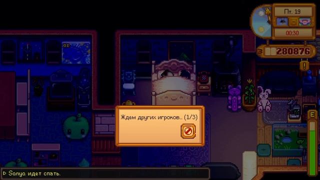 Stardew Valley/ год 3, весна, часть 2