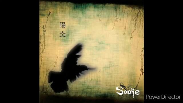 ナイフ (Knife) смотреть онлайн