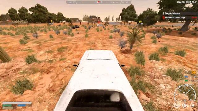 ОХОТА НА СКОРПИОНОВ ► UNDEAD LEGACY ► 7 Days To Die смотреть онлайн