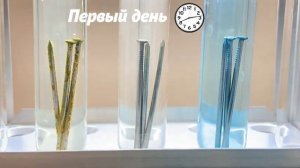 Подготовленная котловая вода для отопления