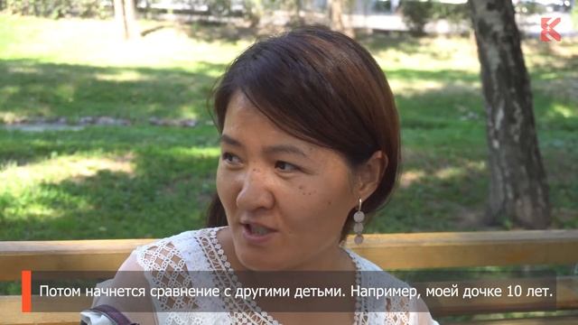 Учебный год 2020: вопрос формы смотреть онлайн