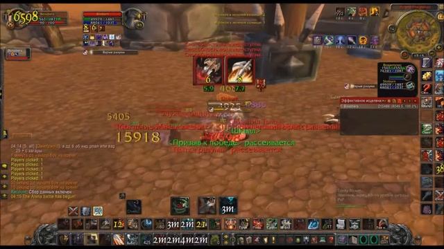 Bossbers 1 Vs 2 Освобождение.