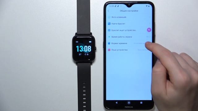 IOWODO Smartwatch R3 | Как поменять формат времени на часах IOWODO Smartwatch R3