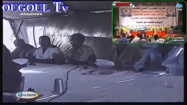 Biographie de son Excellence, Monsieur Ismail Omar Guelleh (UMP) смотреть онлайн