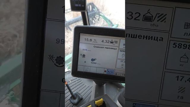 Уборка Джон дир W650 смотреть онлайн