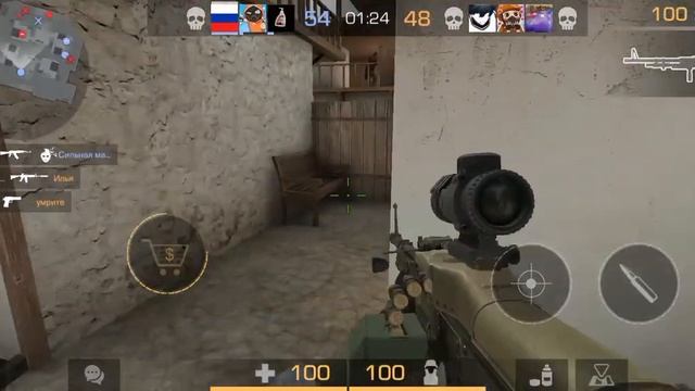 омай гад... смотреть онлайн