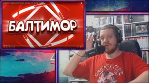 Алфавит с Реборном (Reborn Project) #rebornproject