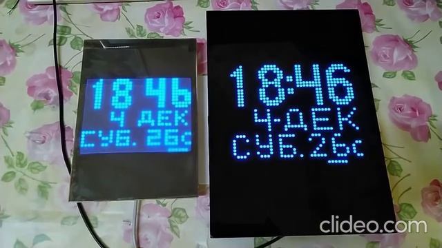 Часы Матричные (MAX-7219) На Минималках ч.5 смотреть онлайн