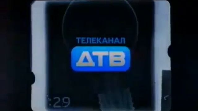 Часы (ДТВ, 17.05.2018) смотреть онлайн