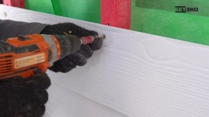 Как монтировать фибросайдинг БЕТЭКО