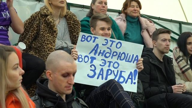 Атмосфера матча Eventus - NeReal смотреть онлайн