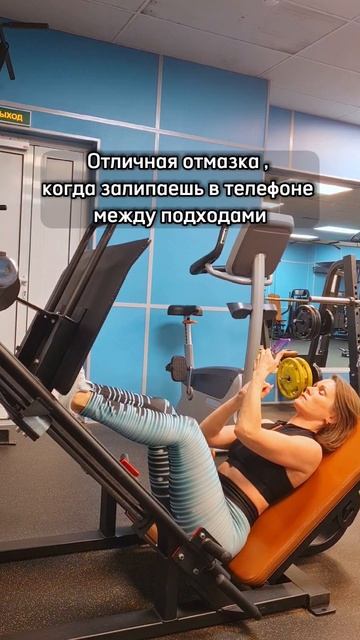 Часто такое вижу в зале))