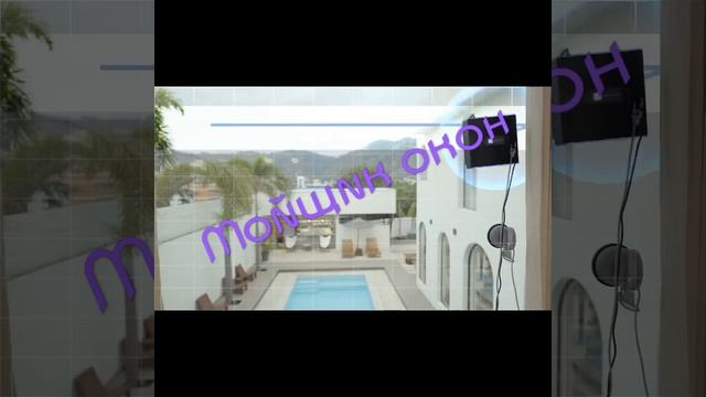 #shorts Оконный робот-пылесос Liectroux WS1080 смотреть онлайн