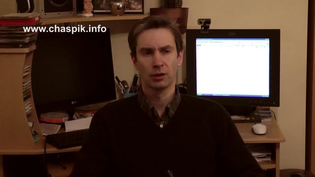 Итервью А. Палецкиса газете Час Пик смотреть онлайн