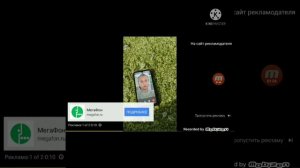 Компот в тюрьме помогите ему