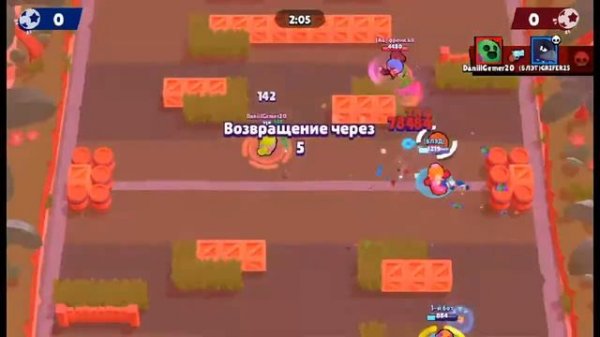 Стрим Играем 🌚