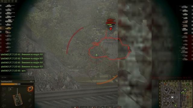 Дневники танкиста. 146 серия. смотреть онлайн