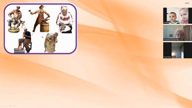 Розвиток мовлення "У музеї української мови" смотреть онлайн