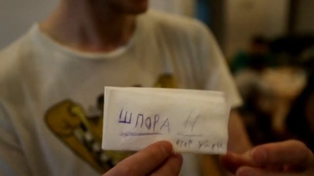 Лига Fantasy [NoComments 039]. Тематический Экзамен смотреть онлайн