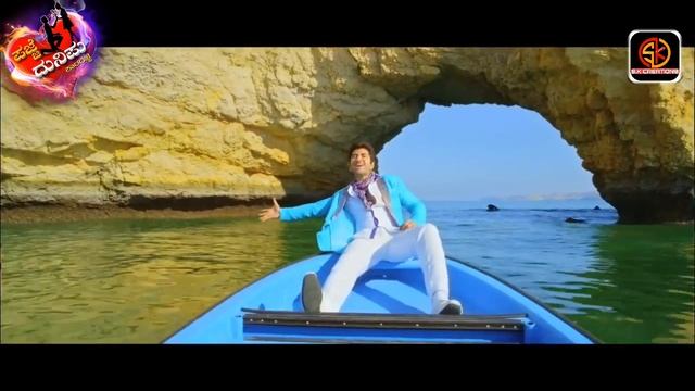 PAJJE DUNIPU ಪಜ್ಜೆ ದುನಿಪು (ಕಾರಗೆಜ್ಜೆ)|| SHAMEER MUDIPU || KRITHIKA PANER || JAGADEESH BELLARE ||SK смотреть онлайн