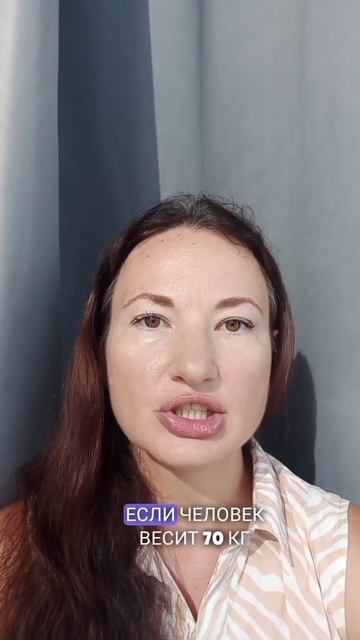 Сколько чашек кофе безопасно пить в день? смотреть онлайн