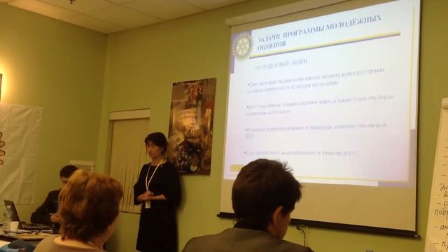 Евгения Борблик - руководитель программы молодежных обменов смотреть онлайн