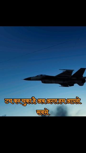 Zooming Through The Cosmos: Record-Breaking Speed In The Universe #shorts #facts #science