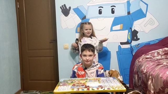 право&лево челлендж