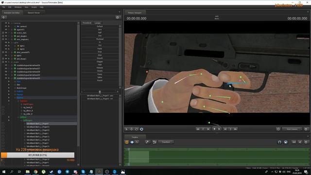 ВЕЧЕРНИЙ SFM-СТРИМ v2.0 смотреть онлайн
