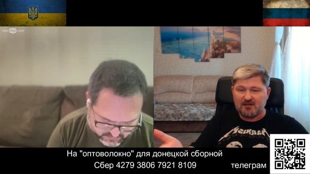 Политолог? из США на связи с Горбовским. смотреть онлайн