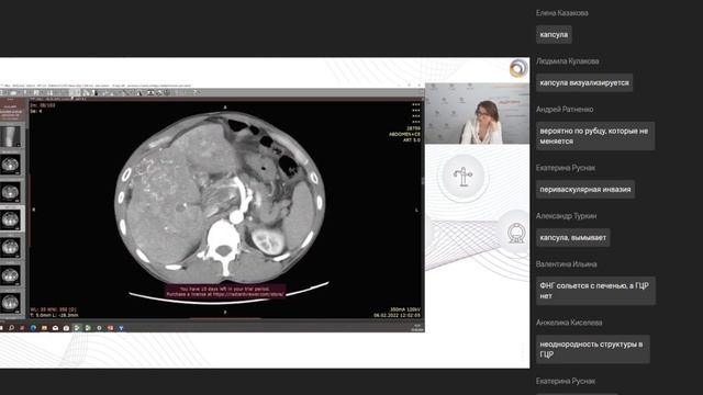 Контрастирование в КТ   основа визуализации, секреты артериальной фазы