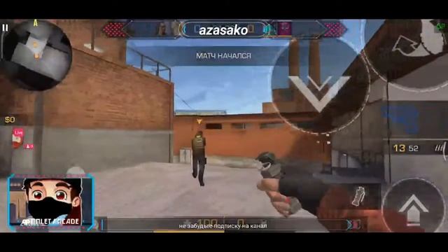 Смотрите мой стрим по "Standoff 2" іграю 2 часа в стендофф 2 смотреть онлайн