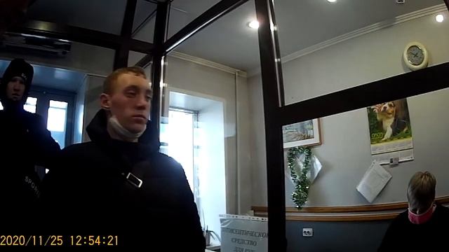 администрация чудит смотреть онлайн