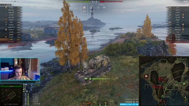 На хорошей АРТЕ в 1.9.1 - Объект 212А