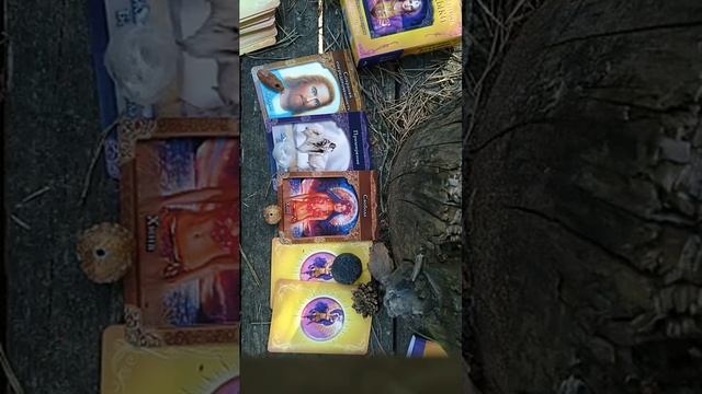 Совет Оракула в лунное затмение ⭐🌑⭐